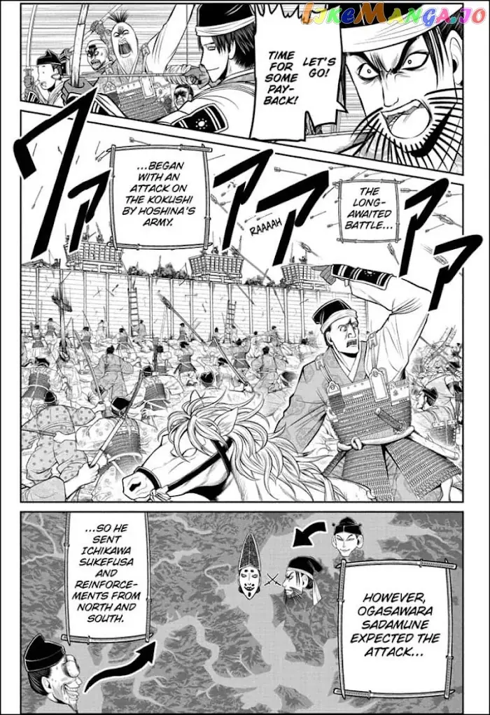The Elusive Samurai Chapter 62 image 09_optimized